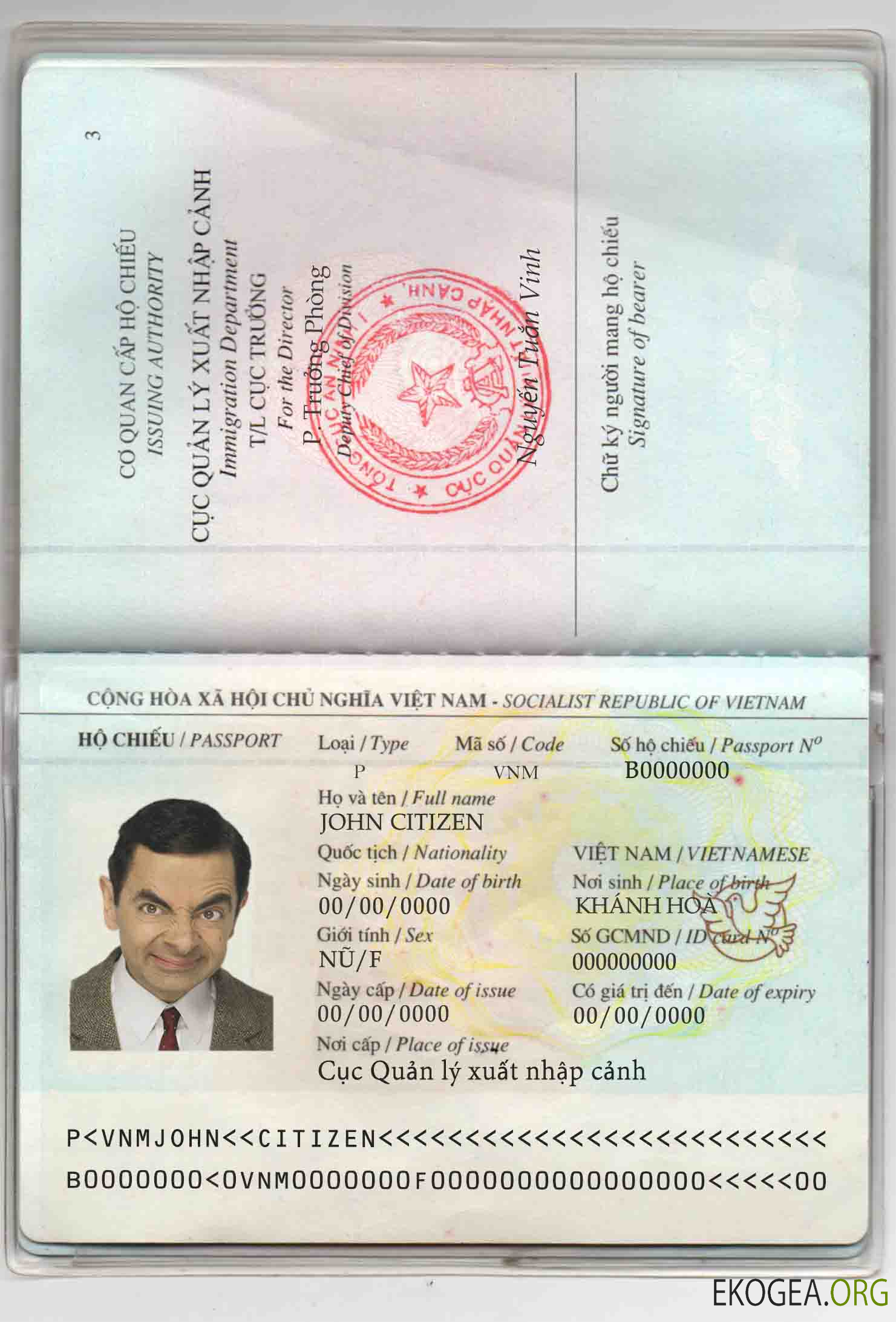 Passeport vietnamien